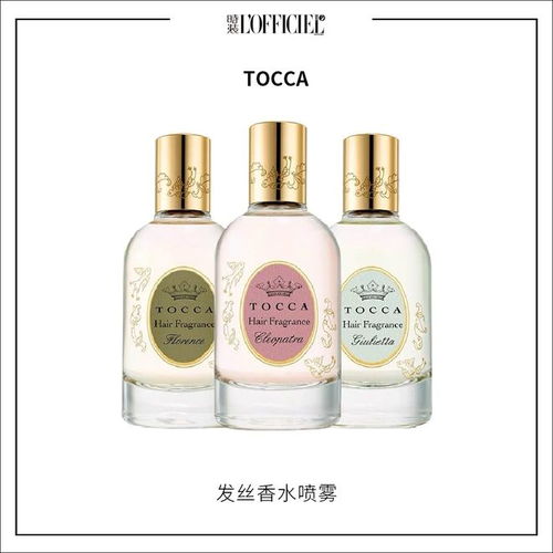 清雅一夏 贊頌浪漫季節(jié)，本周時(shí)髦大事與生活美容福利