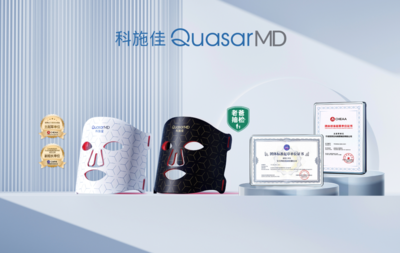 生活美容 日常養(yǎng)護的藝術(shù)與科學(xué)