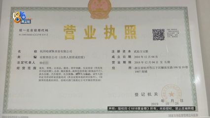 斥資萬元紋眉，審美迷思與生活美容的反思